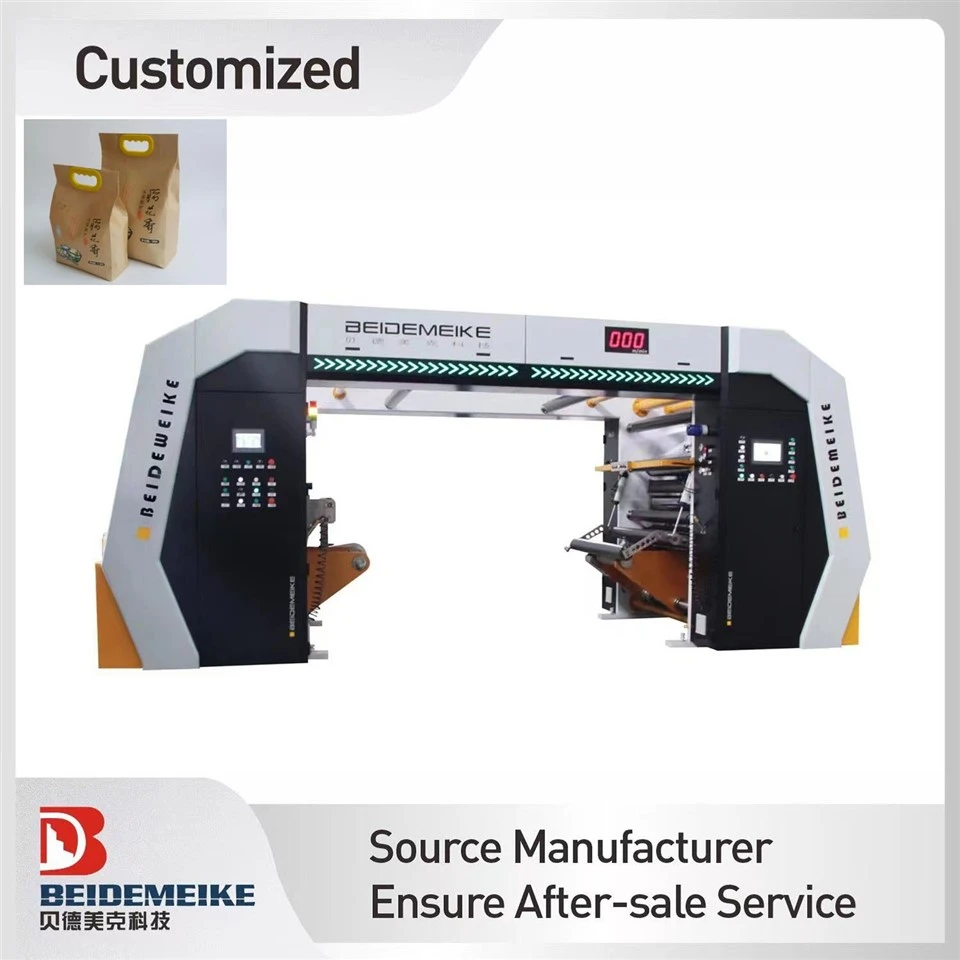 Innovative Laminator Machine For Dog Food Packaging